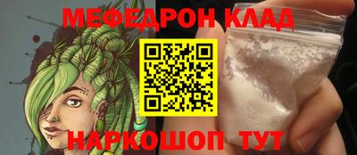 дмт Гусь-Хрустальный