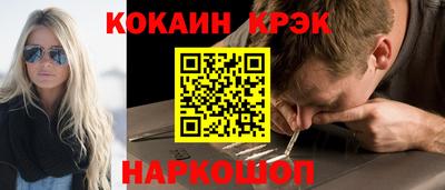дмт Гусь-Хрустальный