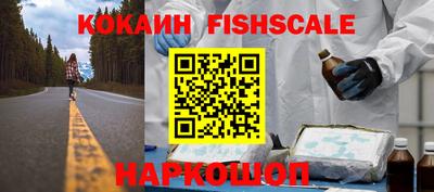 дмт Гусь-Хрустальный