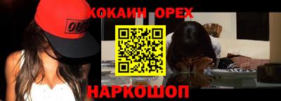 дмт Гусь-Хрустальный