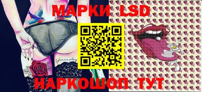 эйфоретик Гусиноозёрск