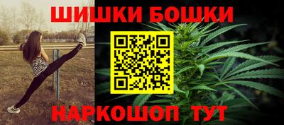 эйфоретик Гусиноозёрск