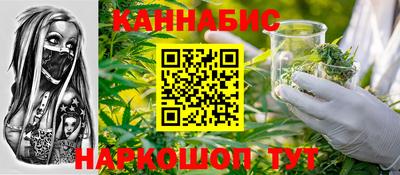 соль ск Гусев