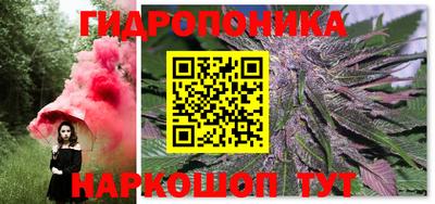 эйфоретик Гусиноозёрск