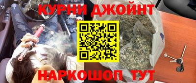 дмт Гусь-Хрустальный