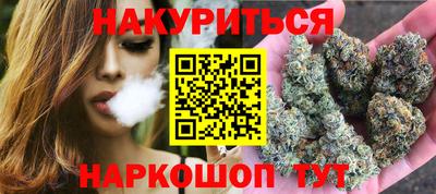 эйфоретик Гусиноозёрск