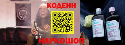 соль ск Гусев