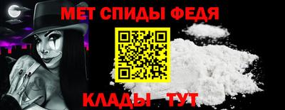 соль ск Гусев