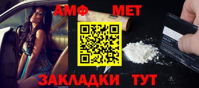 дмт Гусь-Хрустальный
