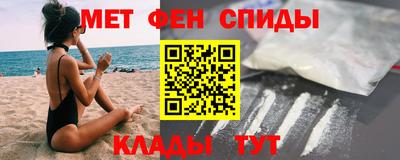 дмт Гусь-Хрустальный