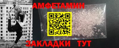 дмт Гусь-Хрустальный