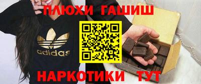 дмт Гусь-Хрустальный