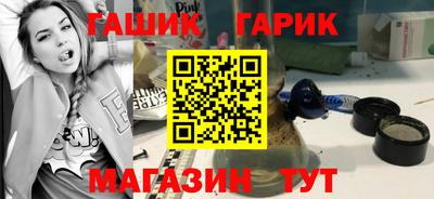 дмт Гусь-Хрустальный