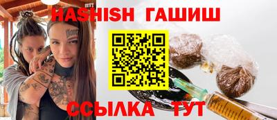 дмт Гусь-Хрустальный
