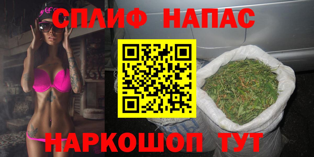 Шишки марихуана OG Kush Заводоуковск